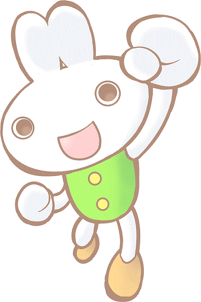 ウカルちゃん
