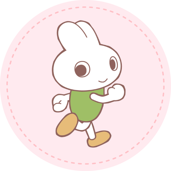 よーい、ドン！