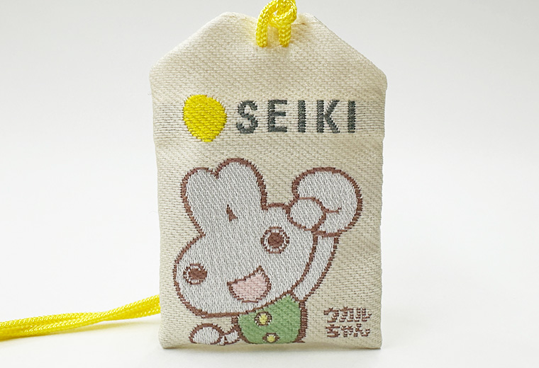あのお守りのキャラは、ウカルちゃんなんだよ。
