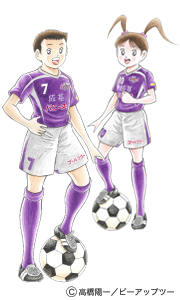 成基バニーズサッカースクールキャラクターイメージ