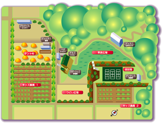 成基学園能登島キッズランド施設のご案内