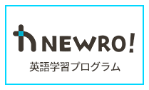 newro