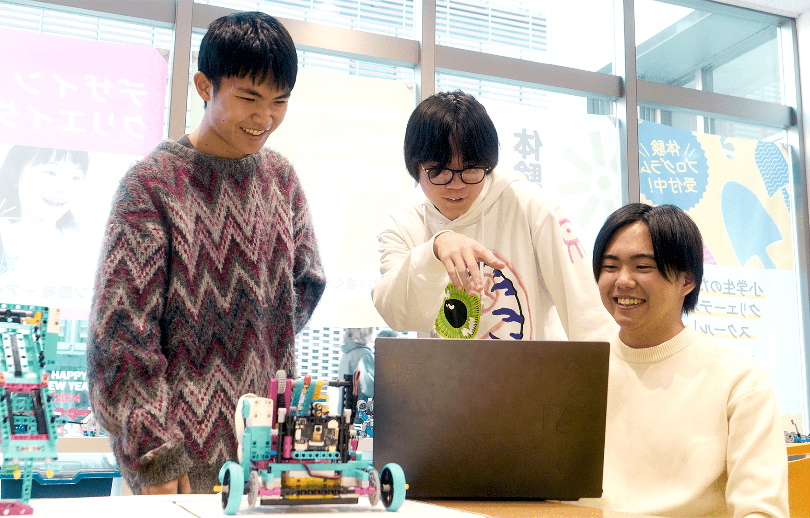 楽しみながらステップアップ！