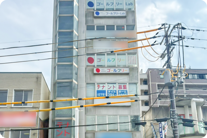 ゴールフリーLab 亀岡駅前 内観