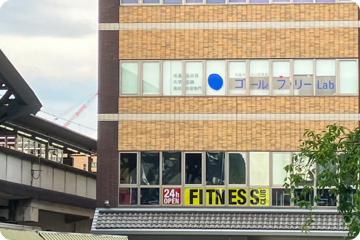 ゴールフリーLab 二条駅前 内観