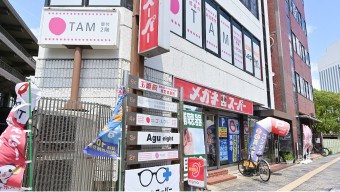 枚方教室