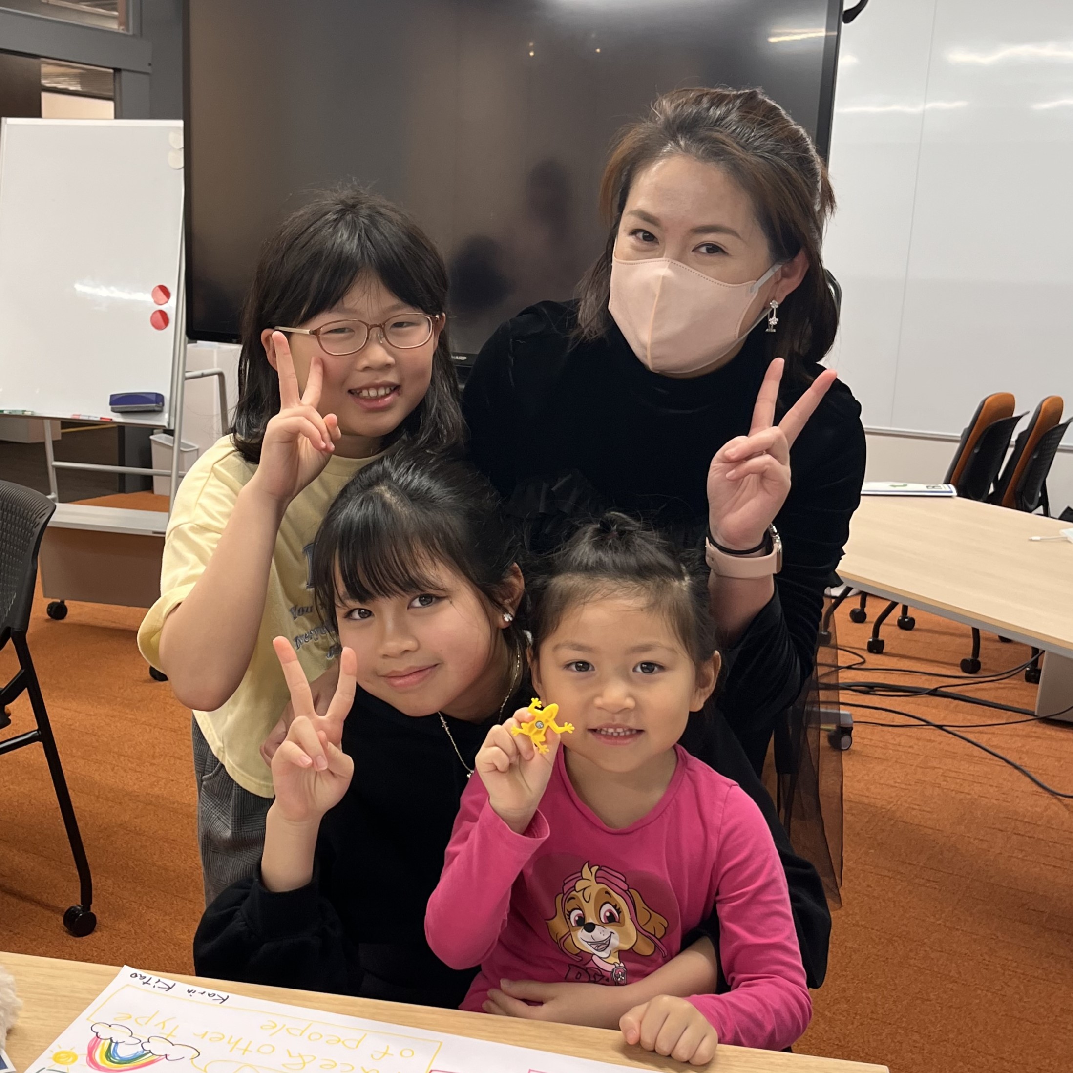 立命館小学校 ｜受験対策やポイント｜成基の幼児教育TAM（タム 