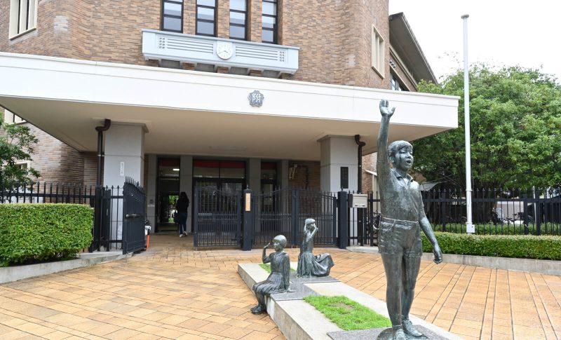 京都教育大学附属京都小中学校