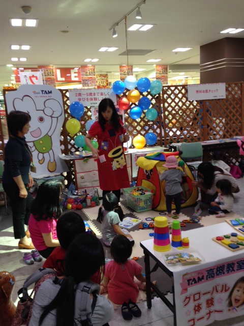 ママフェス１.JPG