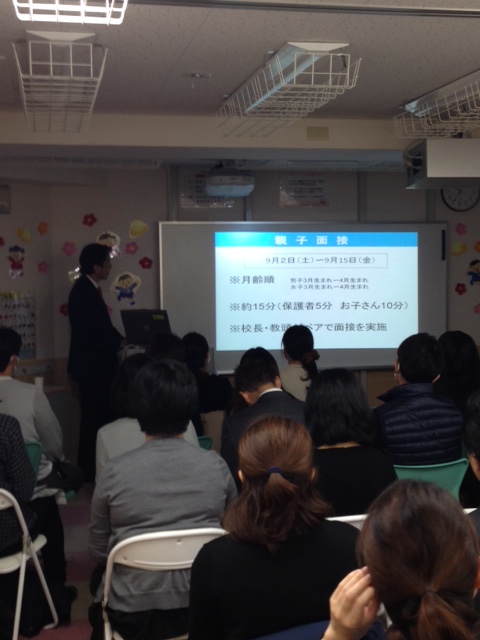 Ｈ29入試速報会.JPG