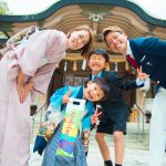 宇田 健太郎 さん