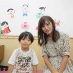 中尾 俐恩 さん